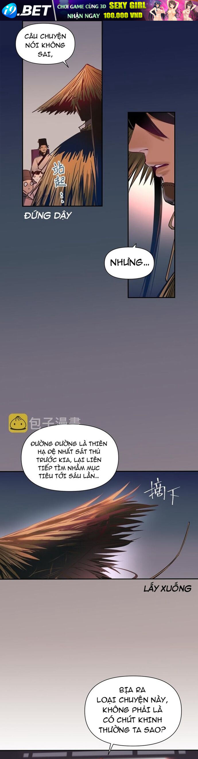 Đệ Nhất Sát Thủ Ta Đây Ghét Nhất Kẻ Không Giữ Lời - Chapter 16 - Page 13