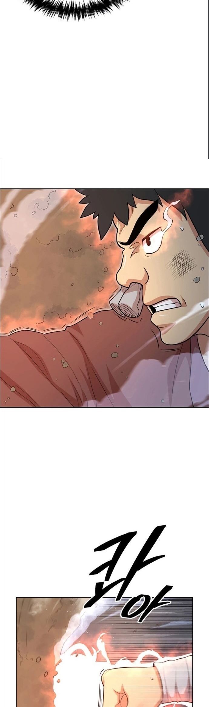 Huyền Thoại Vô Song Chiến Thần - Chapter 112 - Page 17