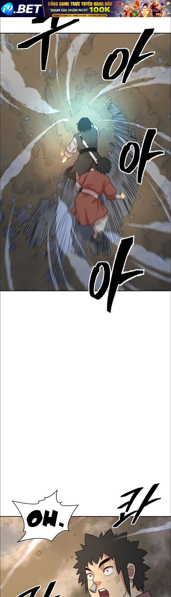 Huyền Thoại Vô Song Chiến Thần - Chapter 112 - Page 23