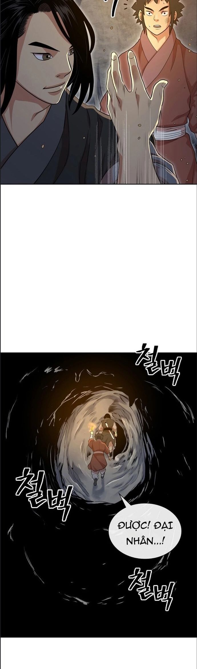 Huyền Thoại Vô Song Chiến Thần - Chapter 112 - Page 28