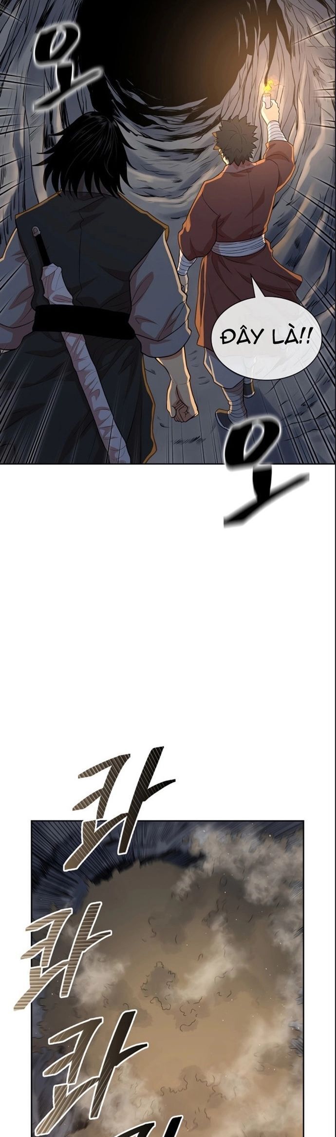 Huyền Thoại Vô Song Chiến Thần - Chapter 112 - Page 9