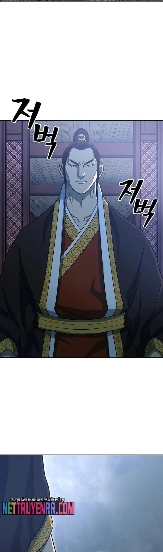 Huyền Thoại Vô Song Chiến Thần - Chapter 113 - Page 18