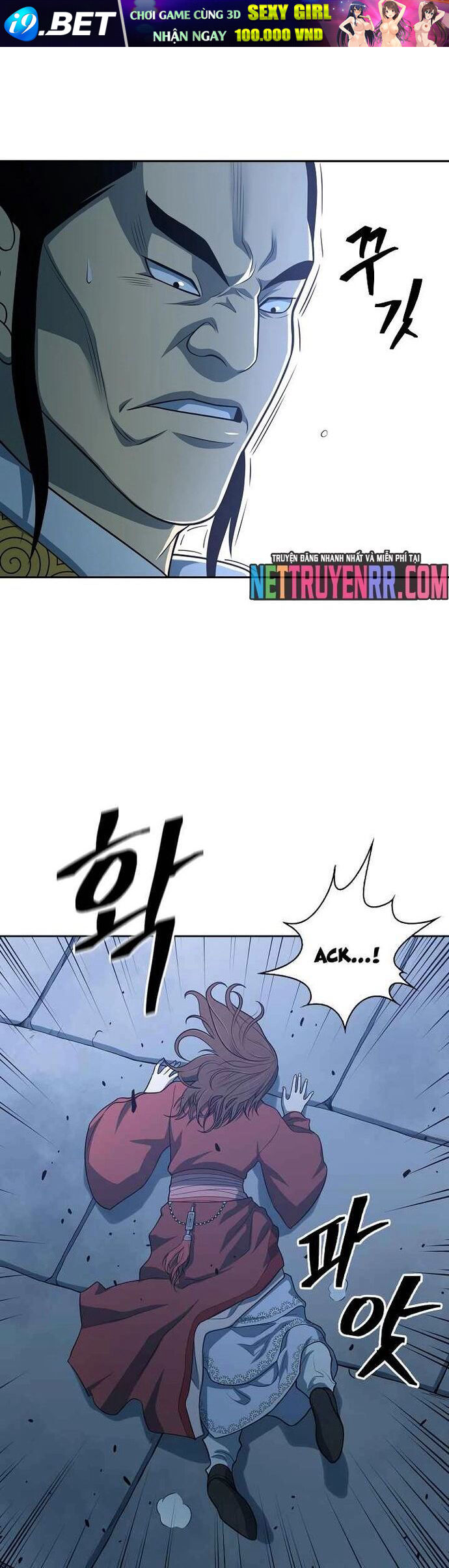 Huyền Thoại Vô Song Chiến Thần - Chapter 113 - Page 26