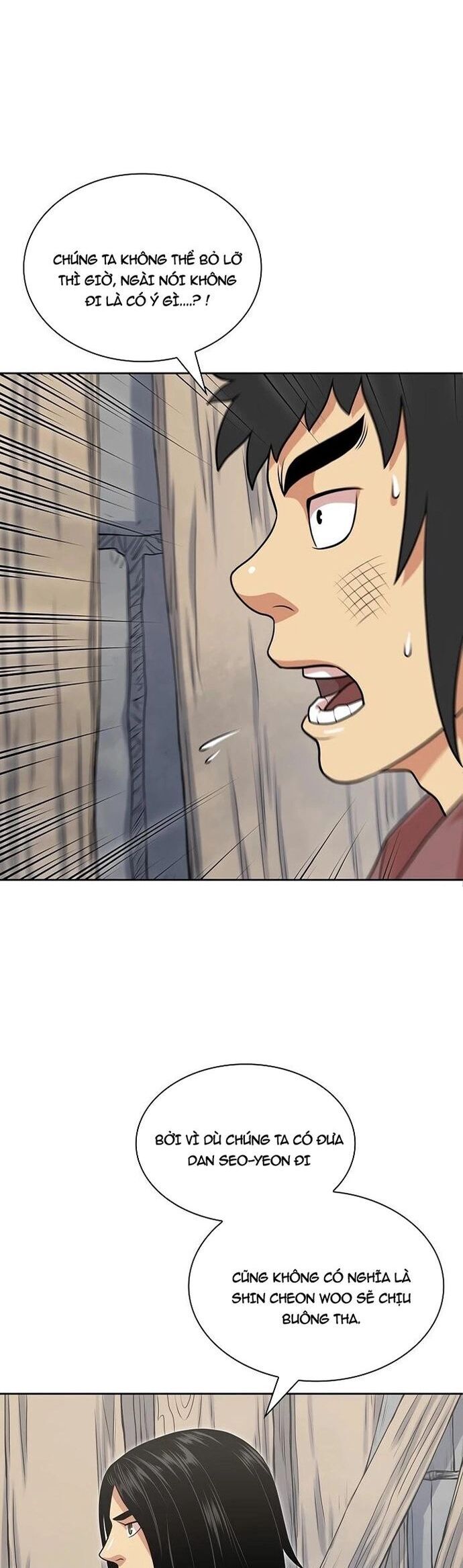 Huyền Thoại Vô Song Chiến Thần - Chapter 113 - Page 5