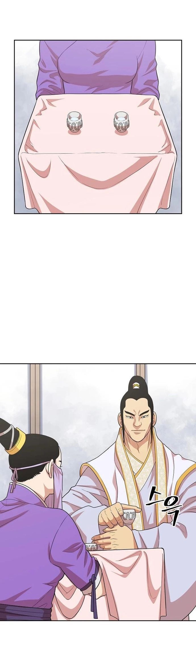 Huyền Thoại Vô Song Chiến Thần - Chapter 114 - Page 18