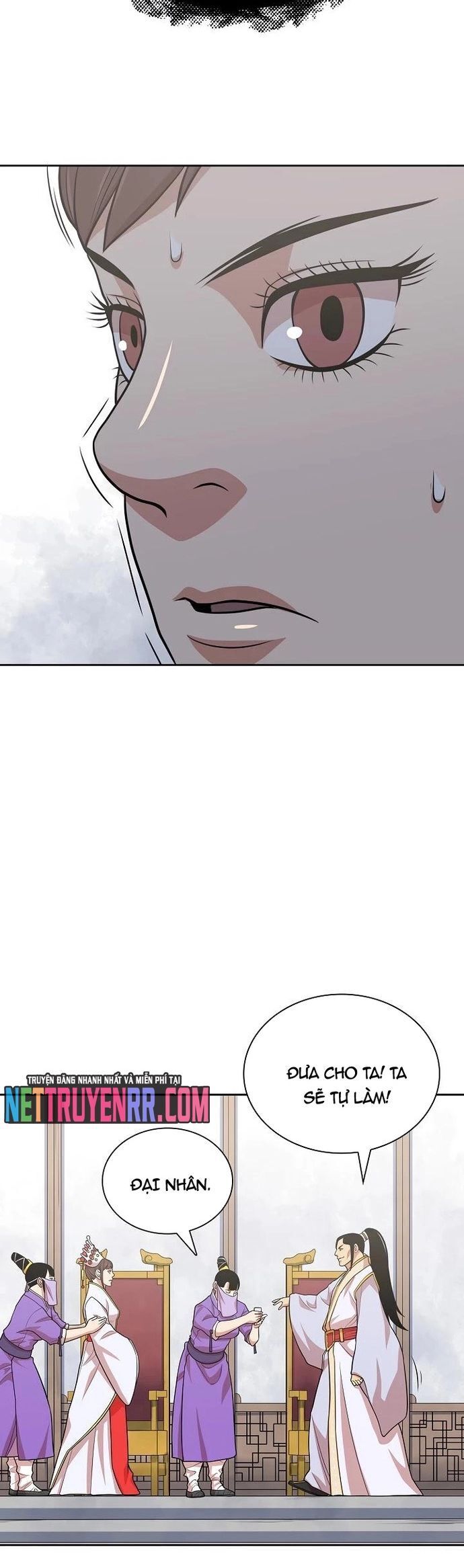 Huyền Thoại Vô Song Chiến Thần - Chapter 114 - Page 21