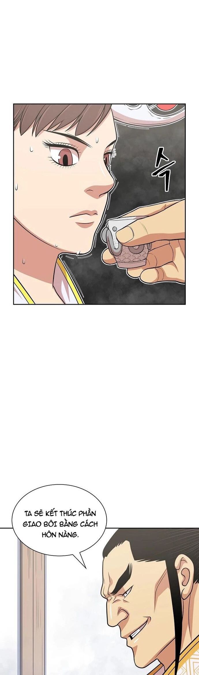 Huyền Thoại Vô Song Chiến Thần - Chapter 114 - Page 25