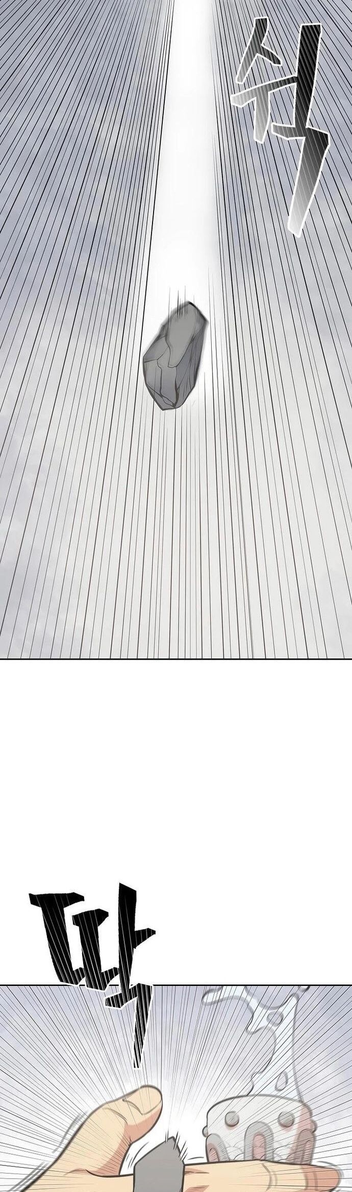 Huyền Thoại Vô Song Chiến Thần - Chapter 114 - Page 28