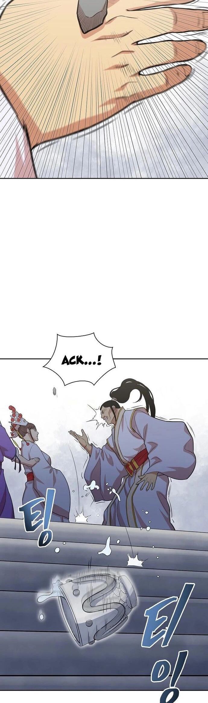 Huyền Thoại Vô Song Chiến Thần - Chapter 114 - Page 29