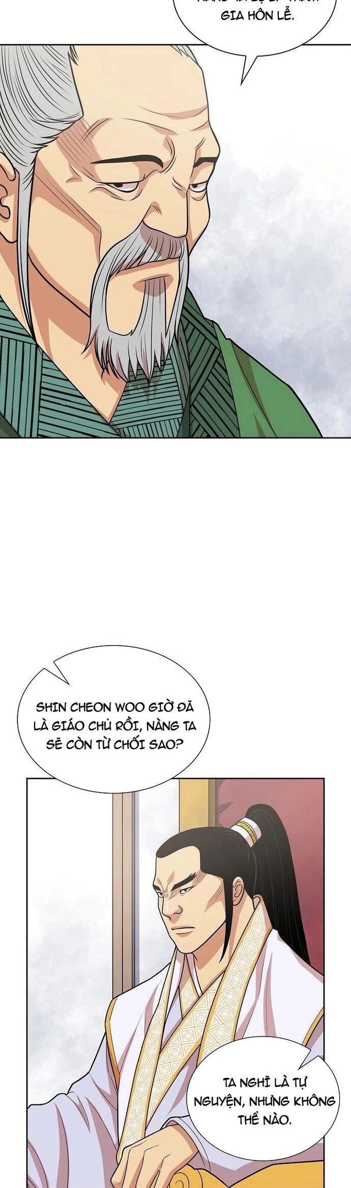 Huyền Thoại Vô Song Chiến Thần - Chapter 114 - Page 8