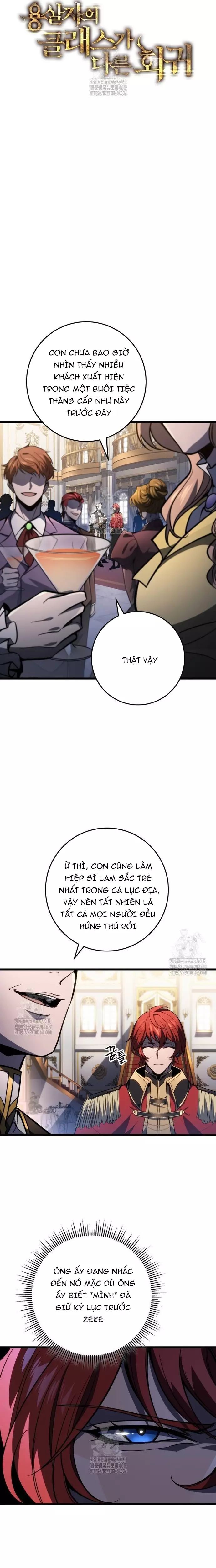 Sát Long Nhân Hồi Quy Siêu Việt - Chapter 49 - Page 6