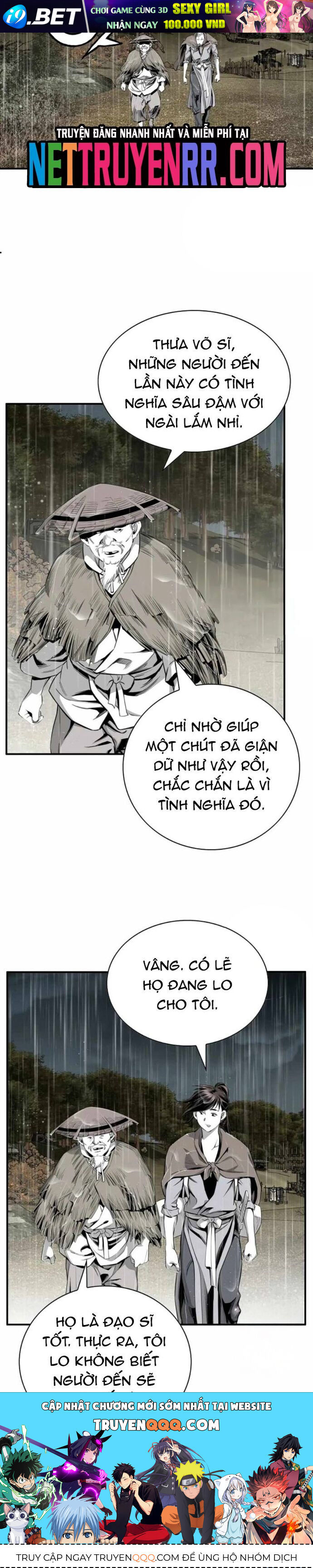 Đăng Thiên Lộ - Chapter 119 - Page 19