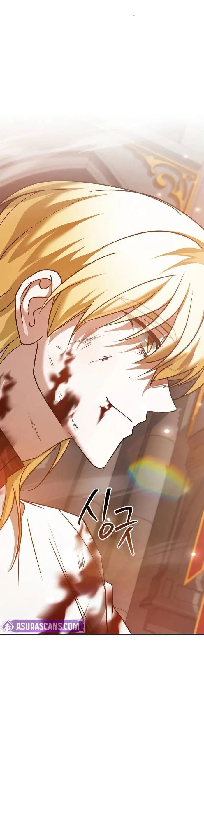 Tôi Không Tài Năng Đến Thế Đâu - Chapter 90 - Page 16