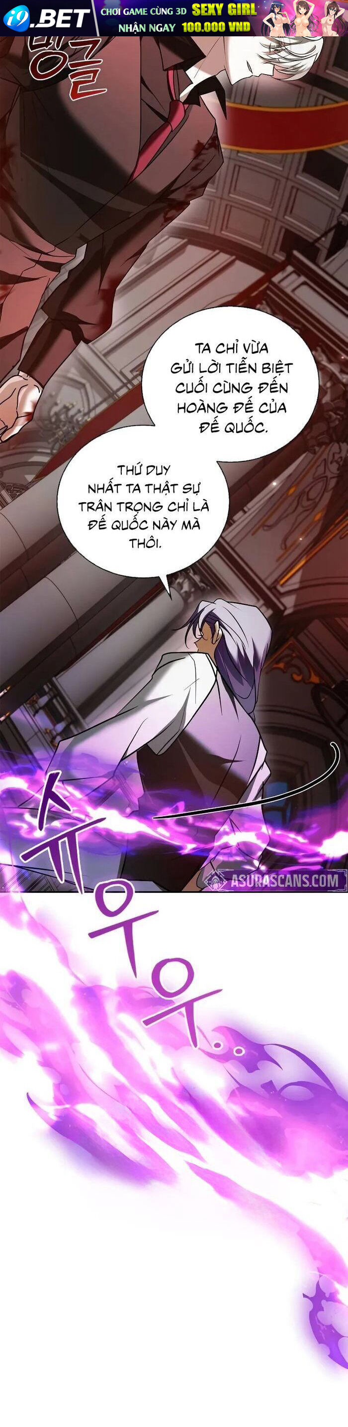 Tôi Không Tài Năng Đến Thế Đâu - Chapter 90 - Page 27