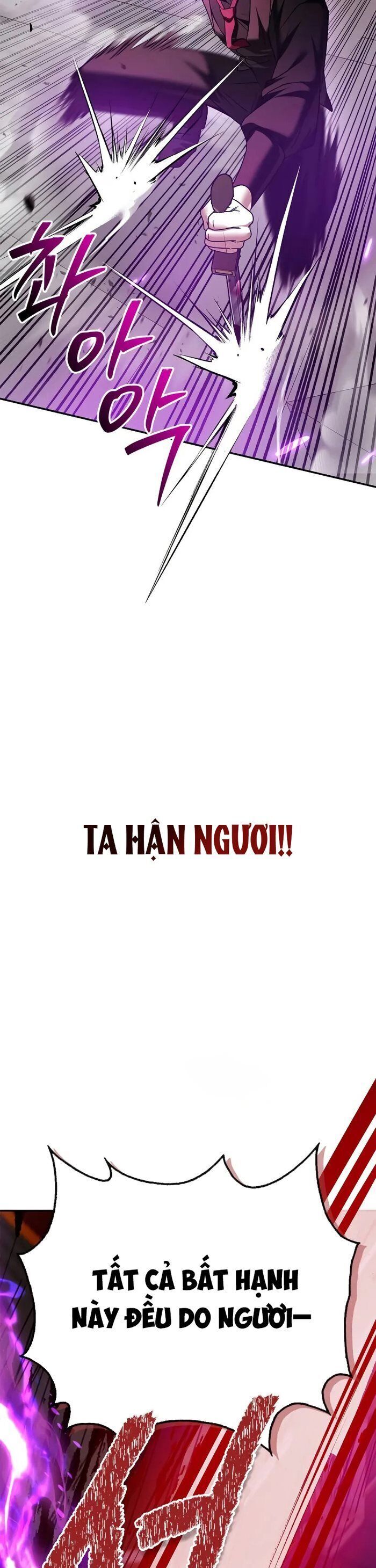 Tôi Không Tài Năng Đến Thế Đâu - Chapter 90 - Page 32