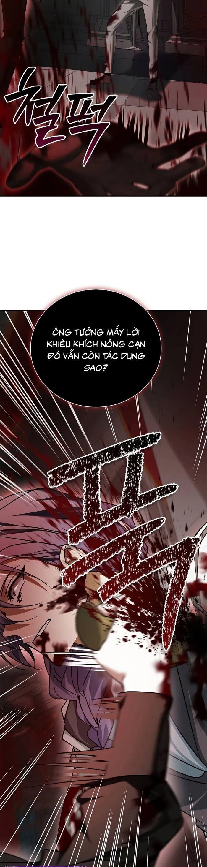 Tôi Không Tài Năng Đến Thế Đâu - Chapter 90 - Page 35
