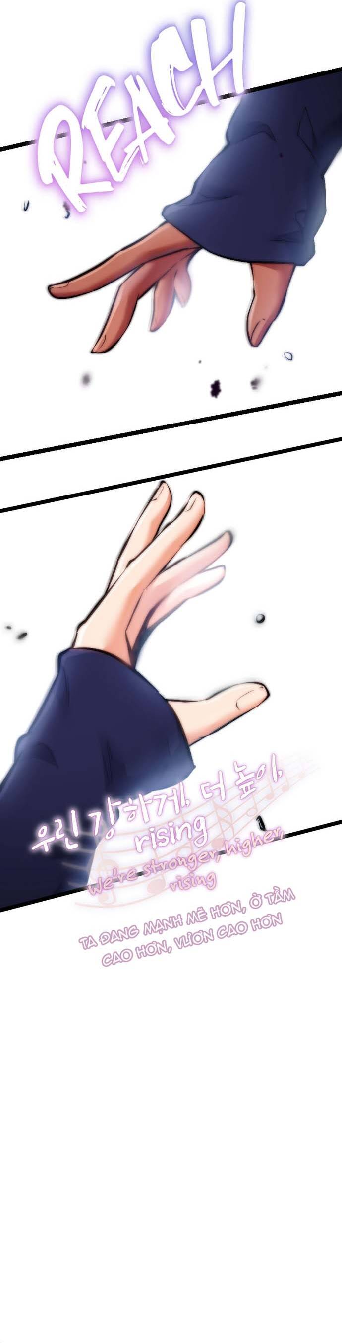 Thần Tượng Tử Địa - Chapter 12 - Page 18