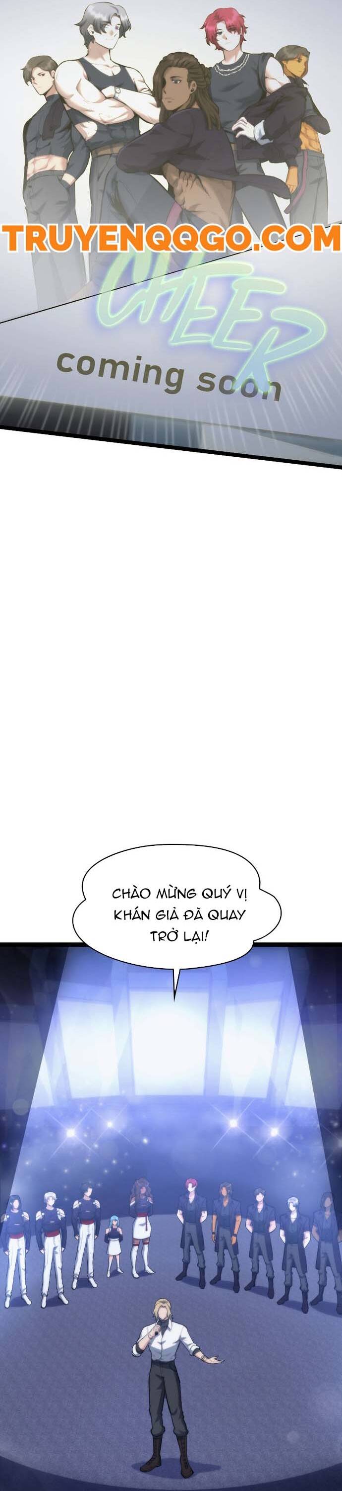 Thần Tượng Tử Địa - Chapter 12 - Page 27