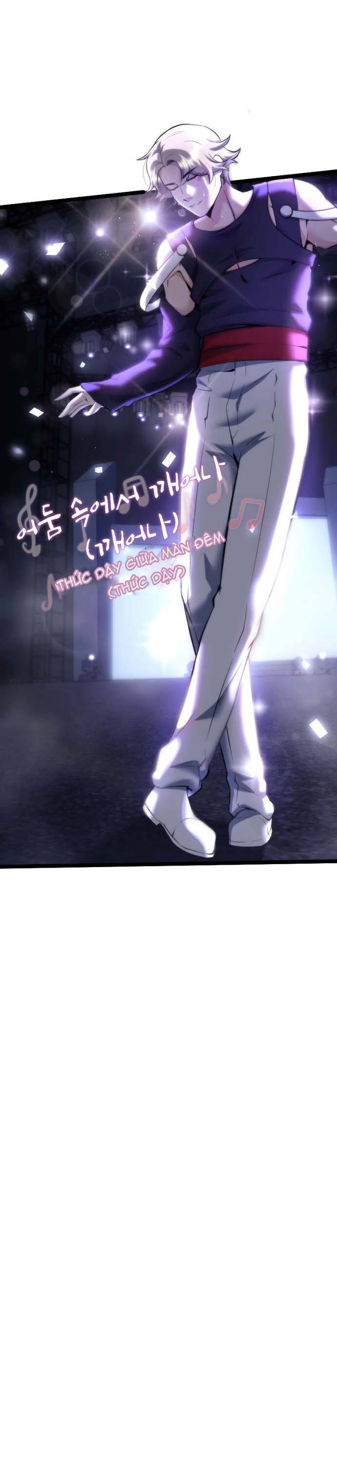 Thần Tượng Tử Địa - Chapter 12 - Page 3