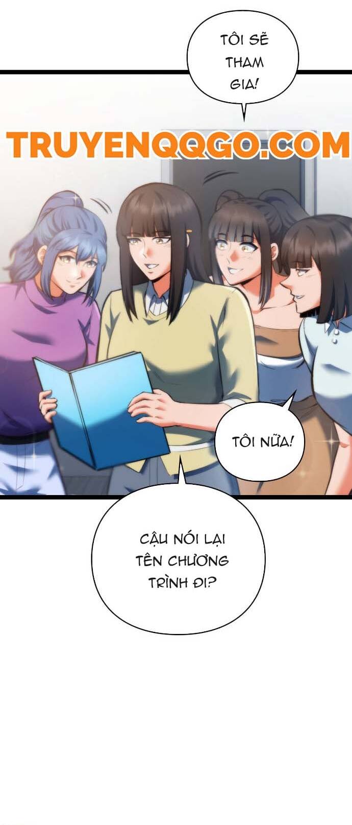 Thần Tượng Tử Địa - Chapter 13 - Page 11