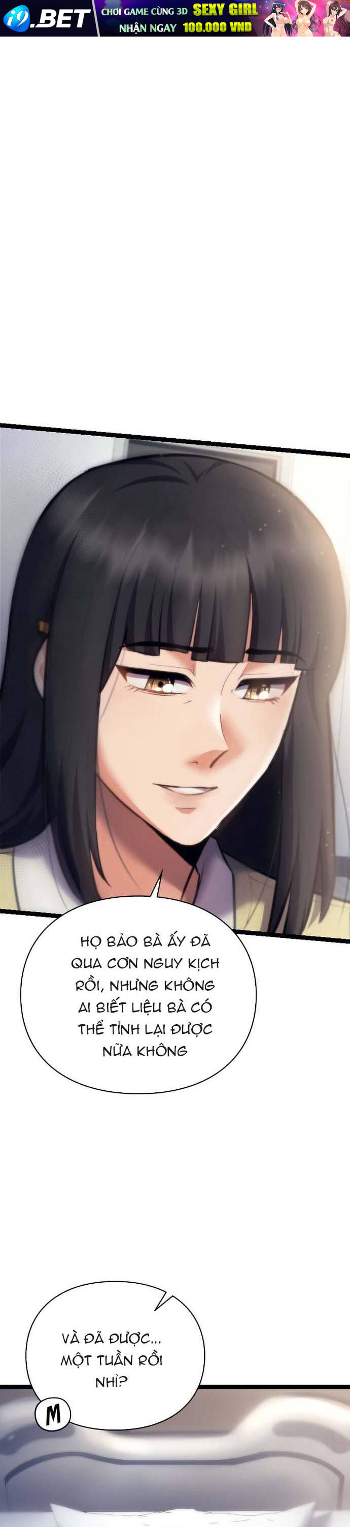 Thần Tượng Tử Địa - Chapter 13 - Page 5