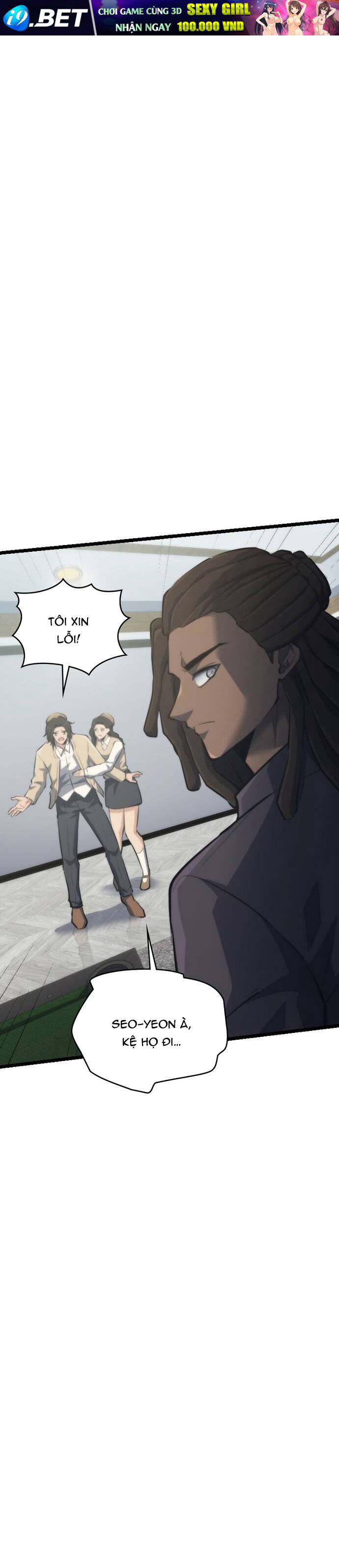 Thần Tượng Tử Địa - Chapter 17 - Page 6