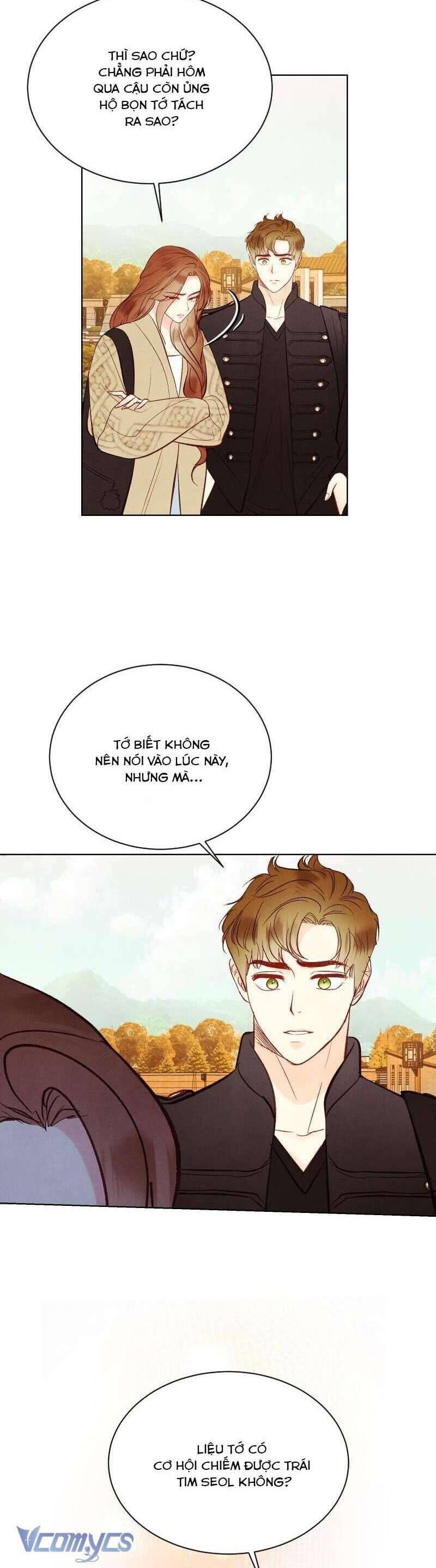 Hôn Nhân Bí Mật Giữa Chúng Ta - Chapter 29 - Page 25