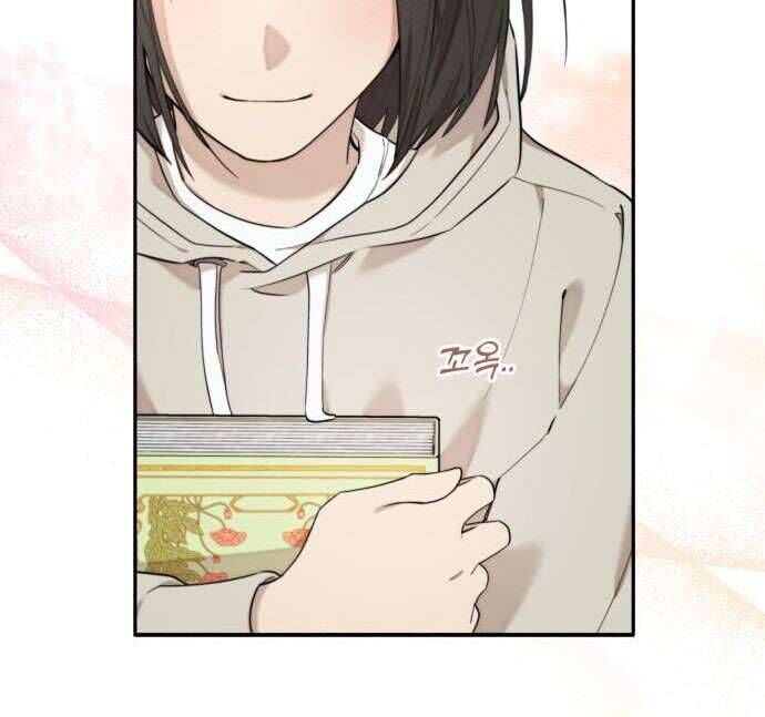 Trận Đấu Đồng Đội Của Những Tài Xế Xe Tải - Chapter 1 - Page 13