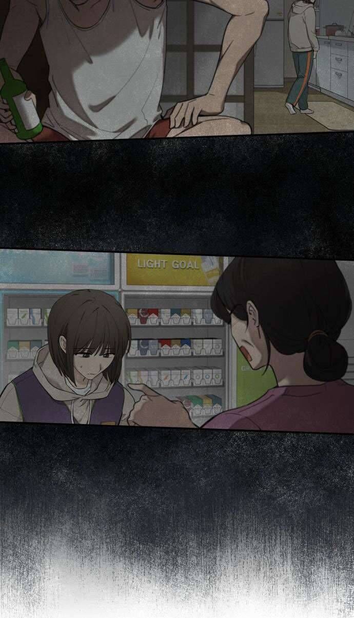 Trận Đấu Đồng Đội Của Những Tài Xế Xe Tải - Chapter 1 - Page 15