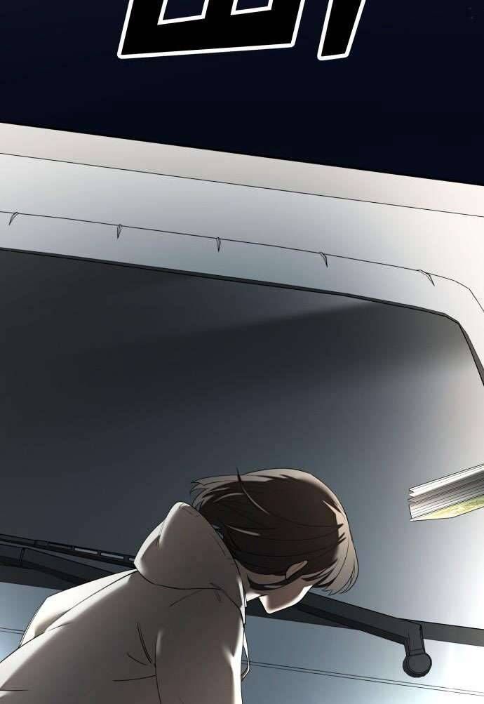 Trận Đấu Đồng Đội Của Những Tài Xế Xe Tải - Chapter 1 - Page 20