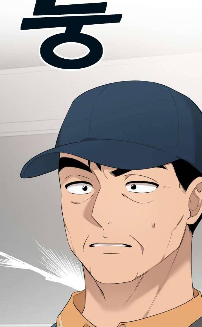 Trận Đấu Đồng Đội Của Những Tài Xế Xe Tải - Chapter 1 - Page 34