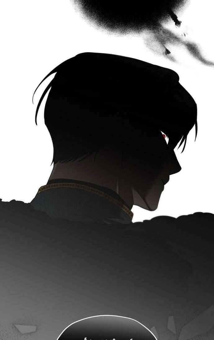 Trận Đấu Đồng Đội Của Những Tài Xế Xe Tải - Chapter 1 - Page 60