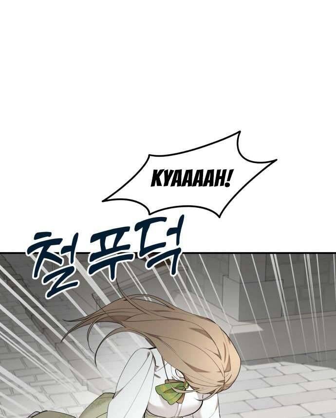 Trận Đấu Đồng Đội Của Những Tài Xế Xe Tải - Chapter 1 - Page 83