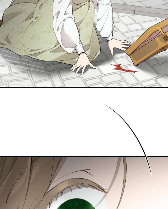 Trận Đấu Đồng Đội Của Những Tài Xế Xe Tải - Chapter 1 - Page 84