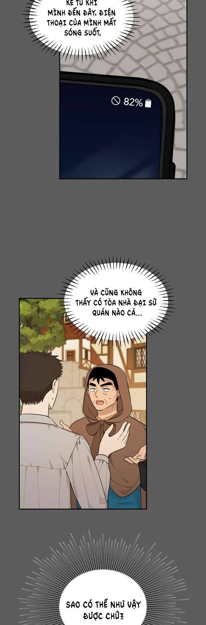 Trận Đấu Đồng Đội Của Những Tài Xế Xe Tải - Chapter 10 - Page 24