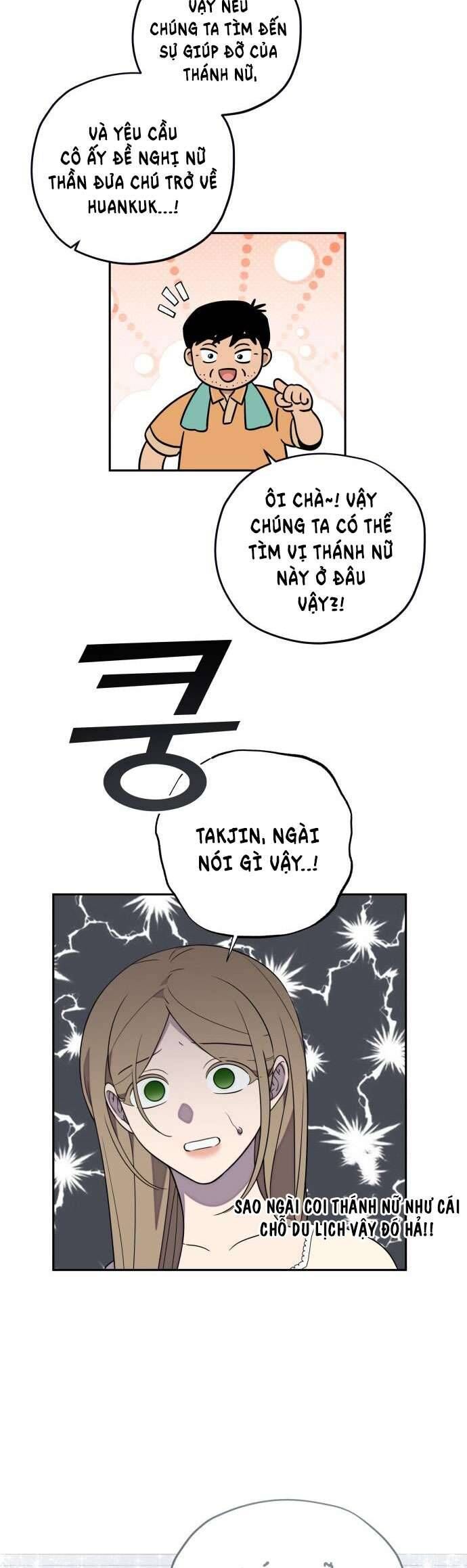 Trận Đấu Đồng Đội Của Những Tài Xế Xe Tải - Chapter 10 - Page 31