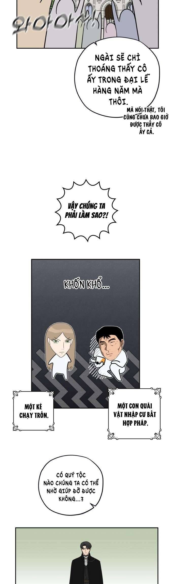 Trận Đấu Đồng Đội Của Những Tài Xế Xe Tải - Chapter 10 - Page 33