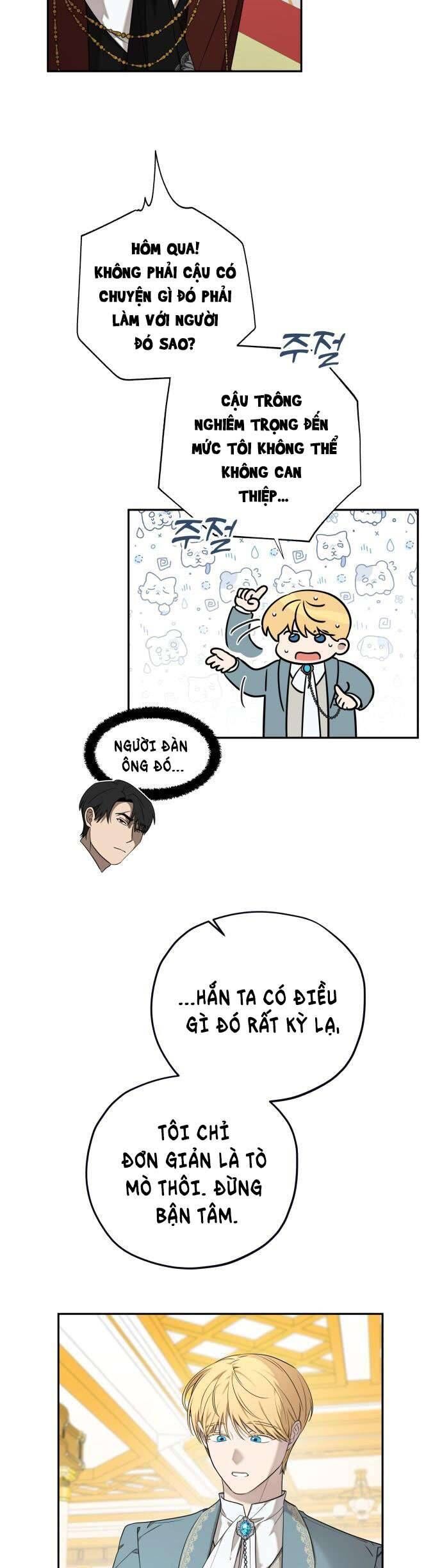 Trận Đấu Đồng Đội Của Những Tài Xế Xe Tải - Chapter 11 - Page 15