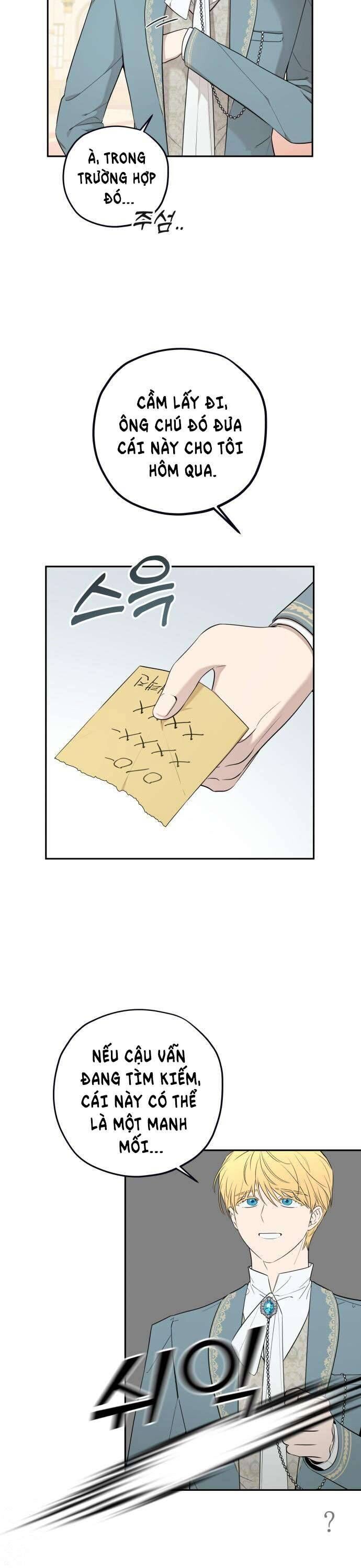 Trận Đấu Đồng Đội Của Những Tài Xế Xe Tải - Chapter 11 - Page 16