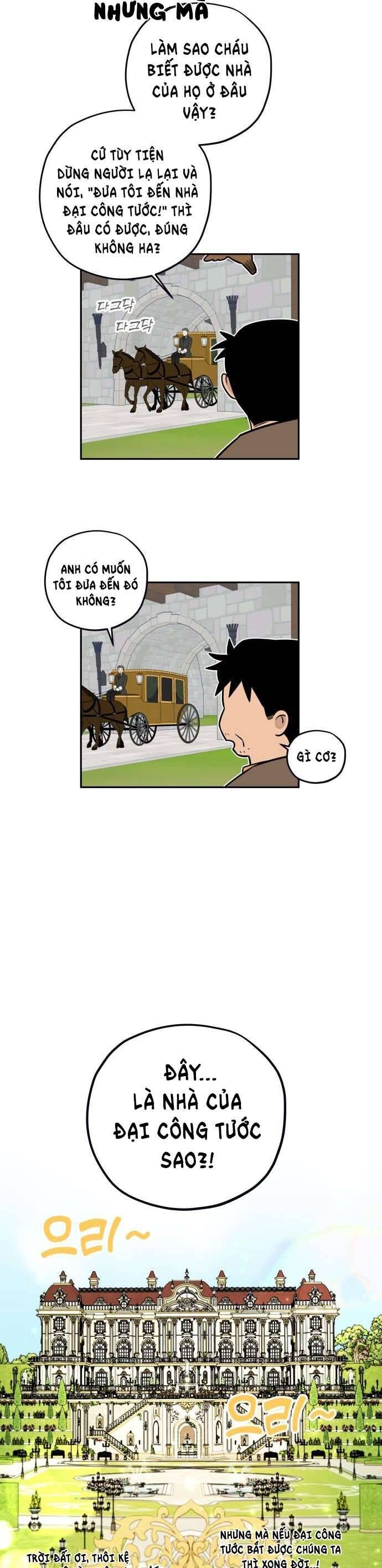 Trận Đấu Đồng Đội Của Những Tài Xế Xe Tải - Chapter 11 - Page 32