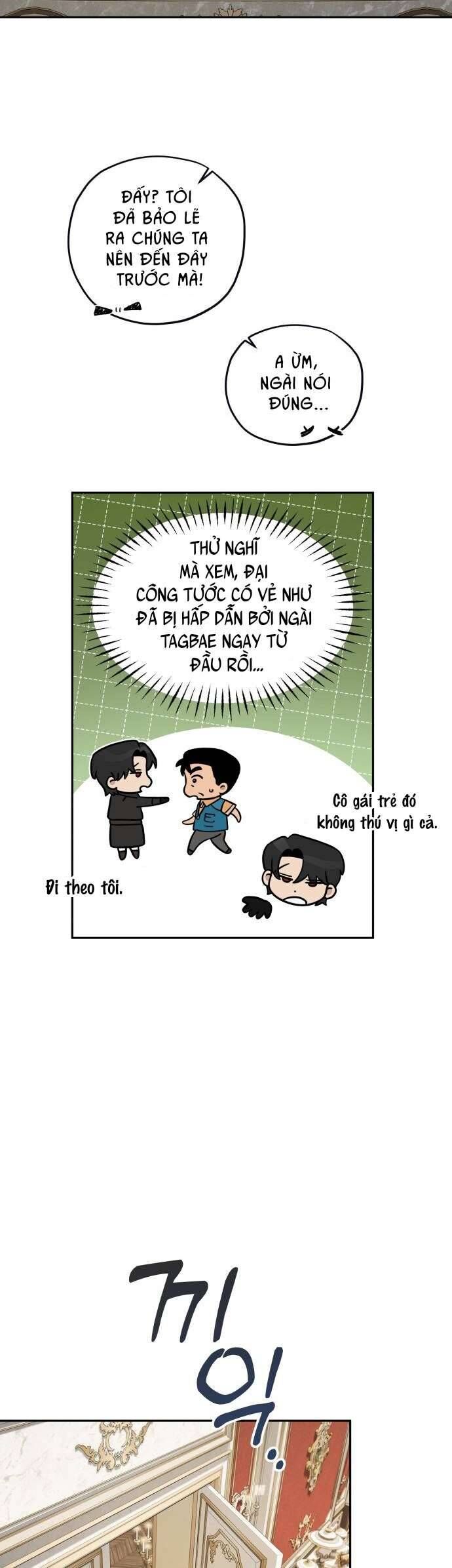 Trận Đấu Đồng Đội Của Những Tài Xế Xe Tải - Chapter 12 - Page 12