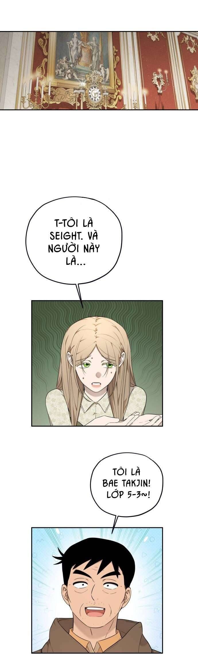 Trận Đấu Đồng Đội Của Những Tài Xế Xe Tải - Chapter 12 - Page 15