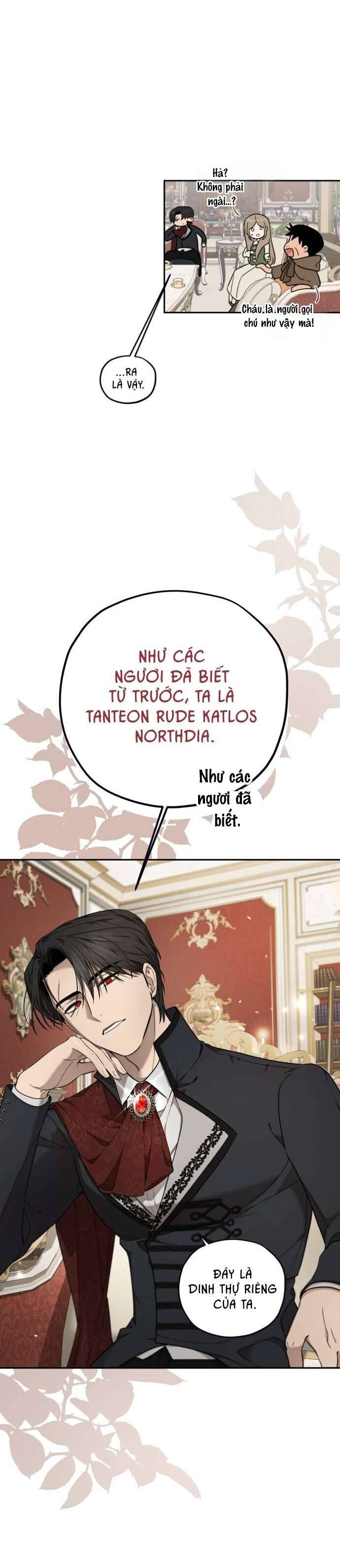 Trận Đấu Đồng Đội Của Những Tài Xế Xe Tải - Chapter 12 - Page 16