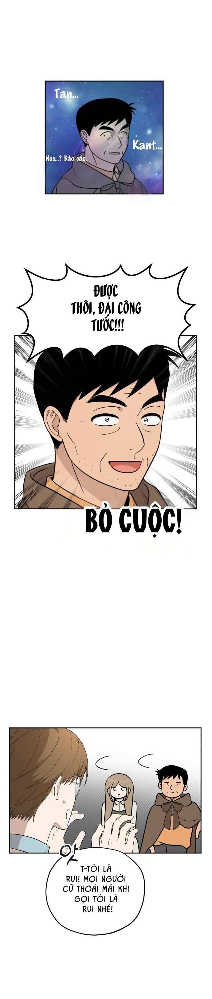 Trận Đấu Đồng Đội Của Những Tài Xế Xe Tải - Chapter 12 - Page 17