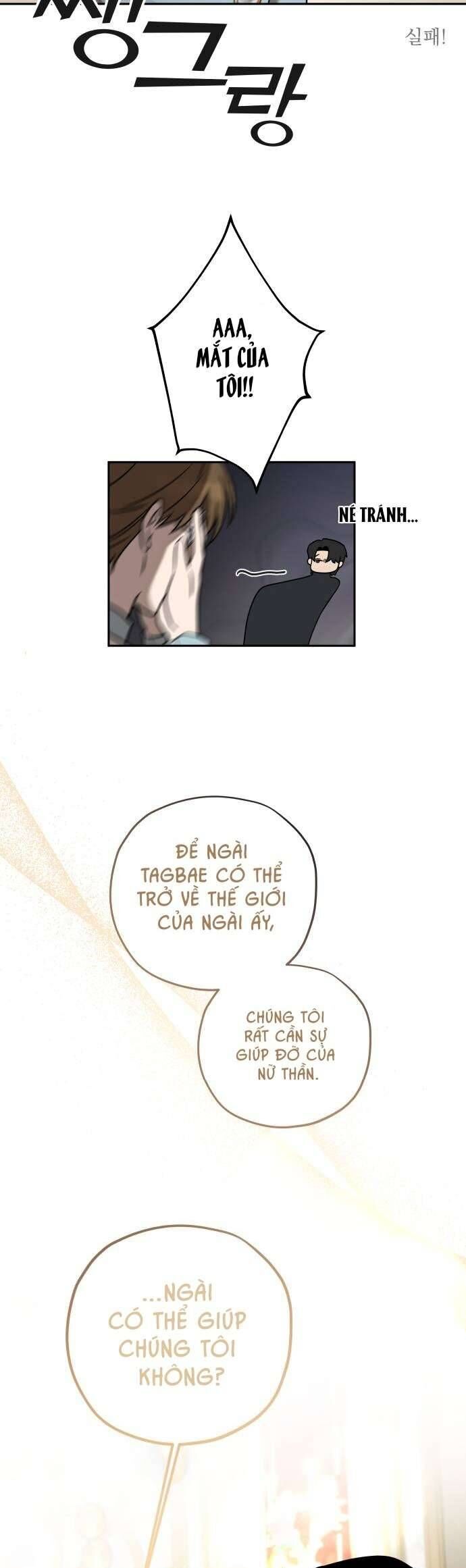 Trận Đấu Đồng Đội Của Những Tài Xế Xe Tải - Chapter 12 - Page 24