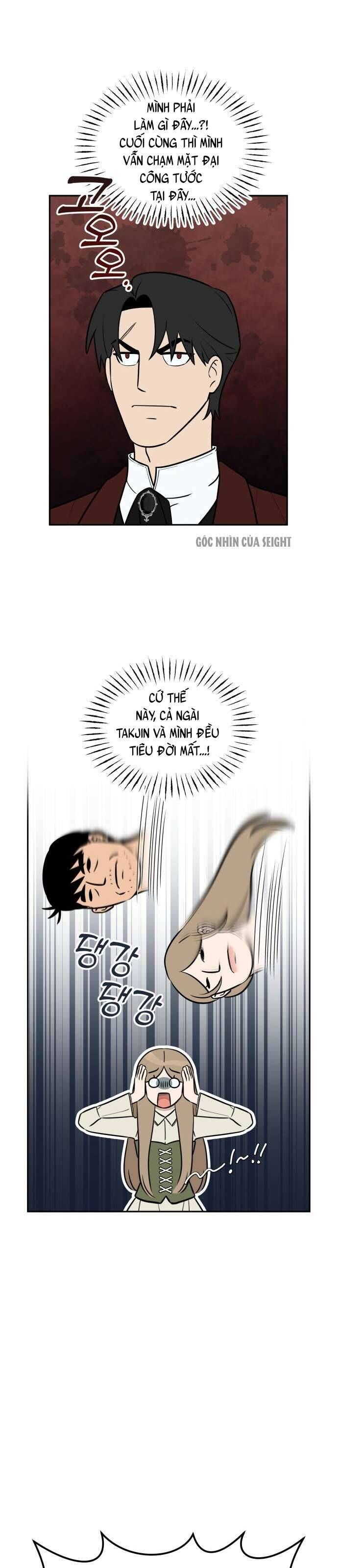 Trận Đấu Đồng Đội Của Những Tài Xế Xe Tải - Chapter 12 - Page 3