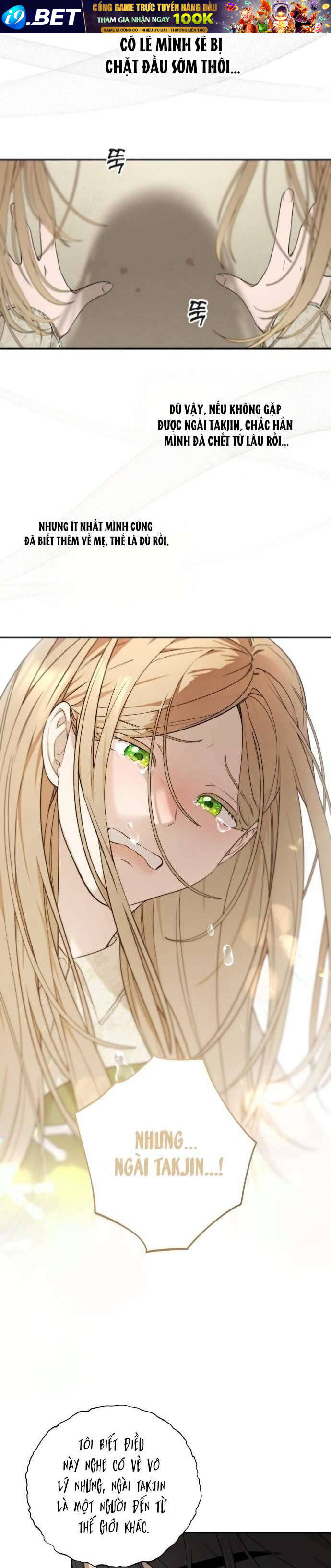 Trận Đấu Đồng Đội Của Những Tài Xế Xe Tải - Chapter 12 - Page 5