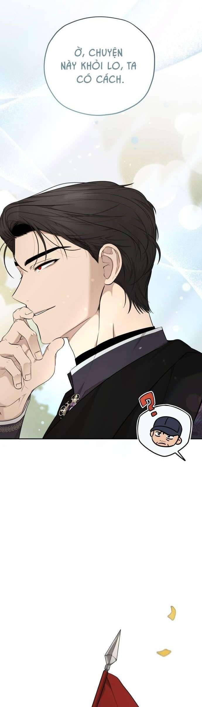 Trận Đấu Đồng Đội Của Những Tài Xế Xe Tải - Chapter 13 - Page 3