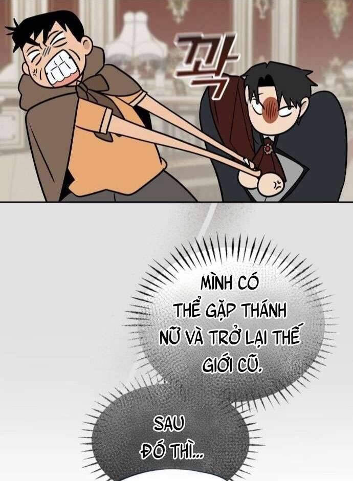 Trận Đấu Đồng Đội Của Những Tài Xế Xe Tải - Chapter 13 - Page 32