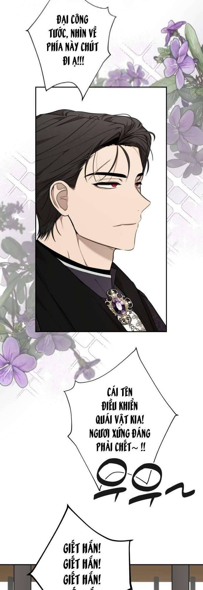 Trận Đấu Đồng Đội Của Những Tài Xế Xe Tải - Chapter 13 - Page 6